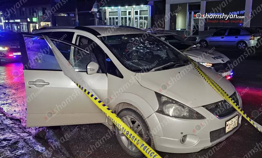 Фото: shamshyan. com