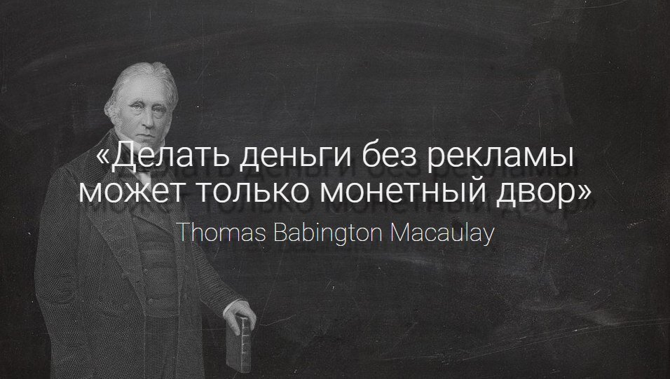 Иллюстрация взята из открытых источников Яндекс Картинок 