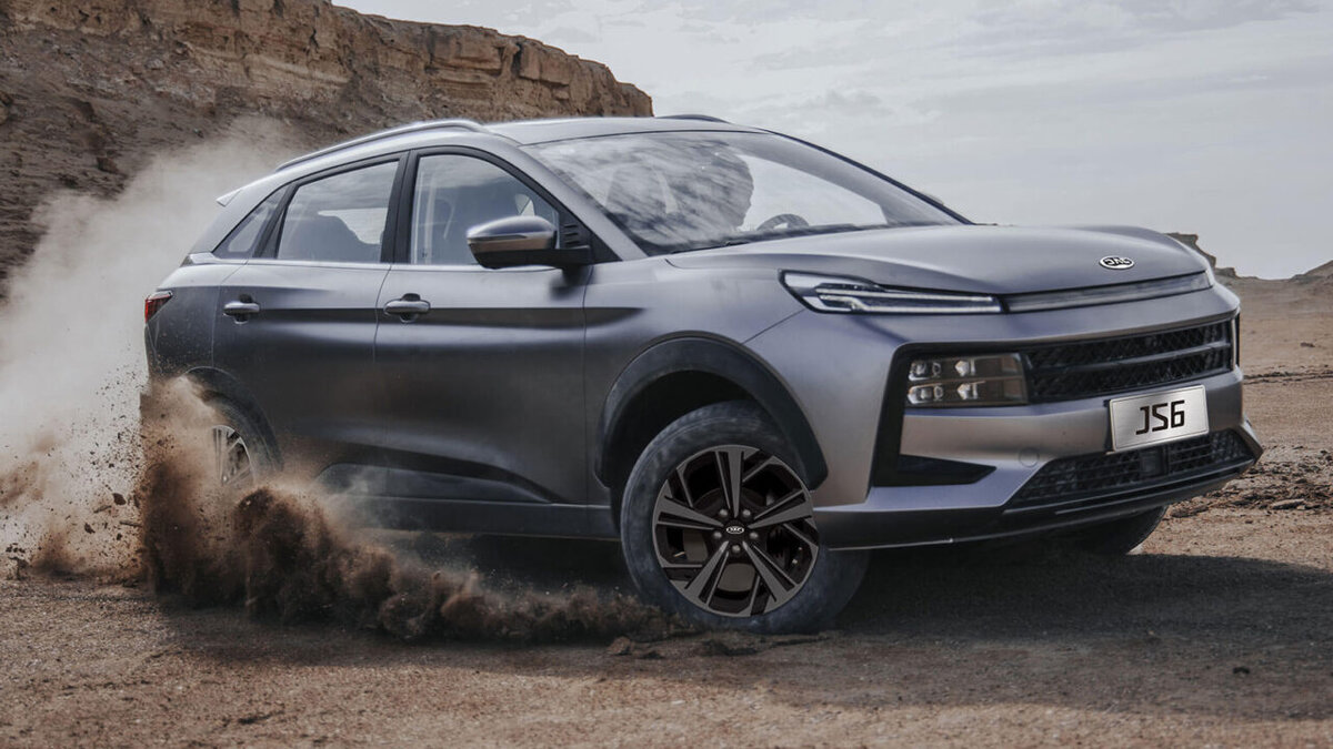 Изображение: JAC  📷
