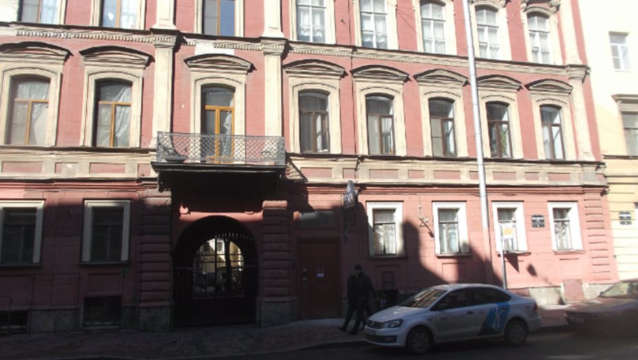    Помещения Почты России на Шпалерной, 6 Автор фото: privatization.lot-online.ru
