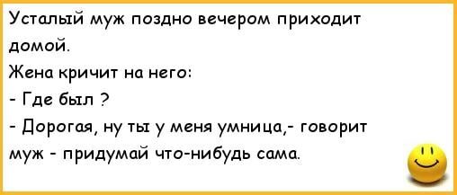 источник Яндекс-картинки