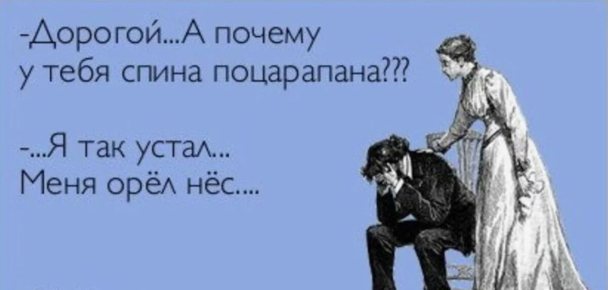 источник Яндекс-картинки