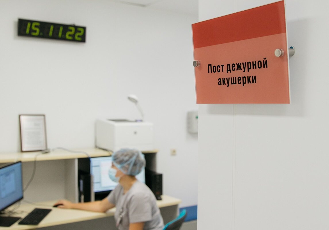    В Центре охраны материнства и детства Сургута действует карантин из-за кори