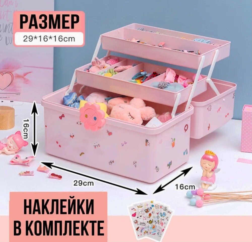 Вот так она представлена на карточке товара