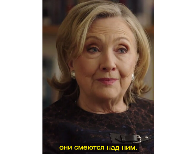 Это про российские СМИ. 