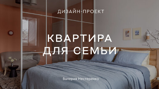 Как правильно поставить кровать в спальне - советы Vitaflex