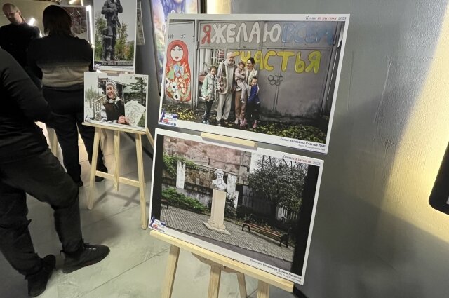    Фото:  АиФ/ Александра Михова,