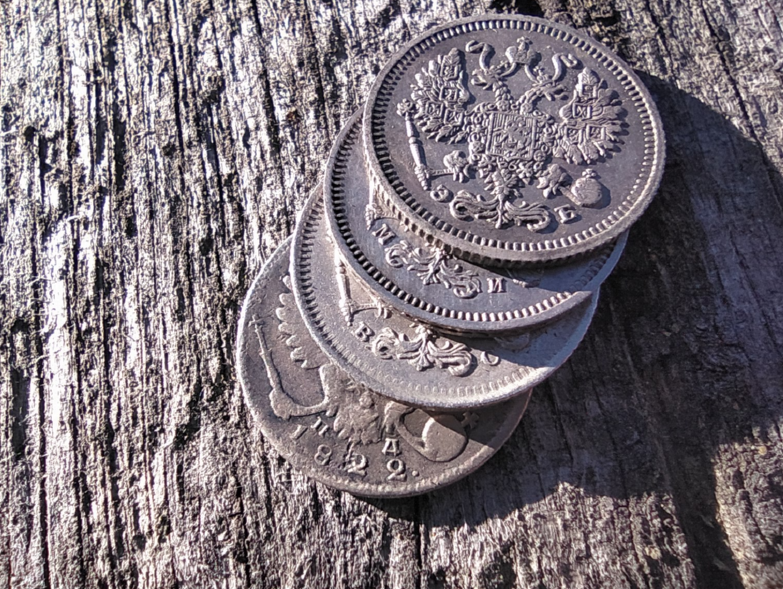ценные старинные монеты. продать старые монеты. скупщики монет. кто скупает старые монеты. дорогие монеты ссср.