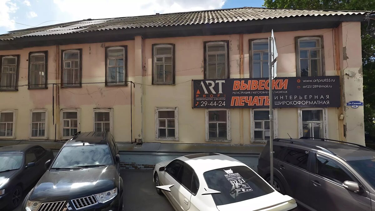     Использовать участки общей площадью около 1300 кв. м можно для общественно-деловых целей.