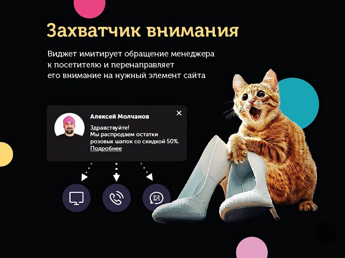 159 статья. Что обозначает статье. Стать уголовного кодекса рф. Статья 89 часть 2. Статья 228 ук рф часть 2 наказание.