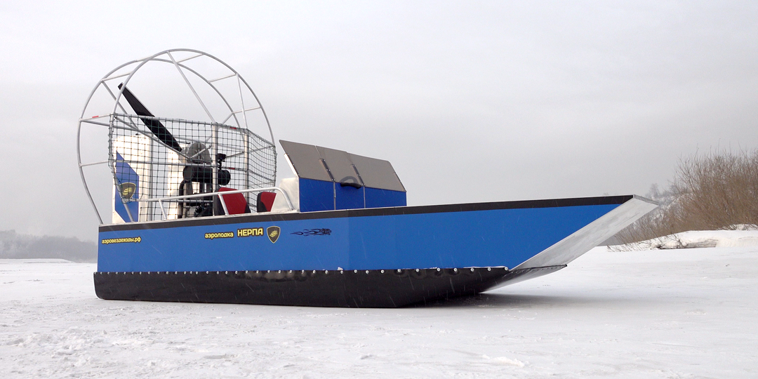 Аэролодка "Нерпа Хантер НЕКСТ"