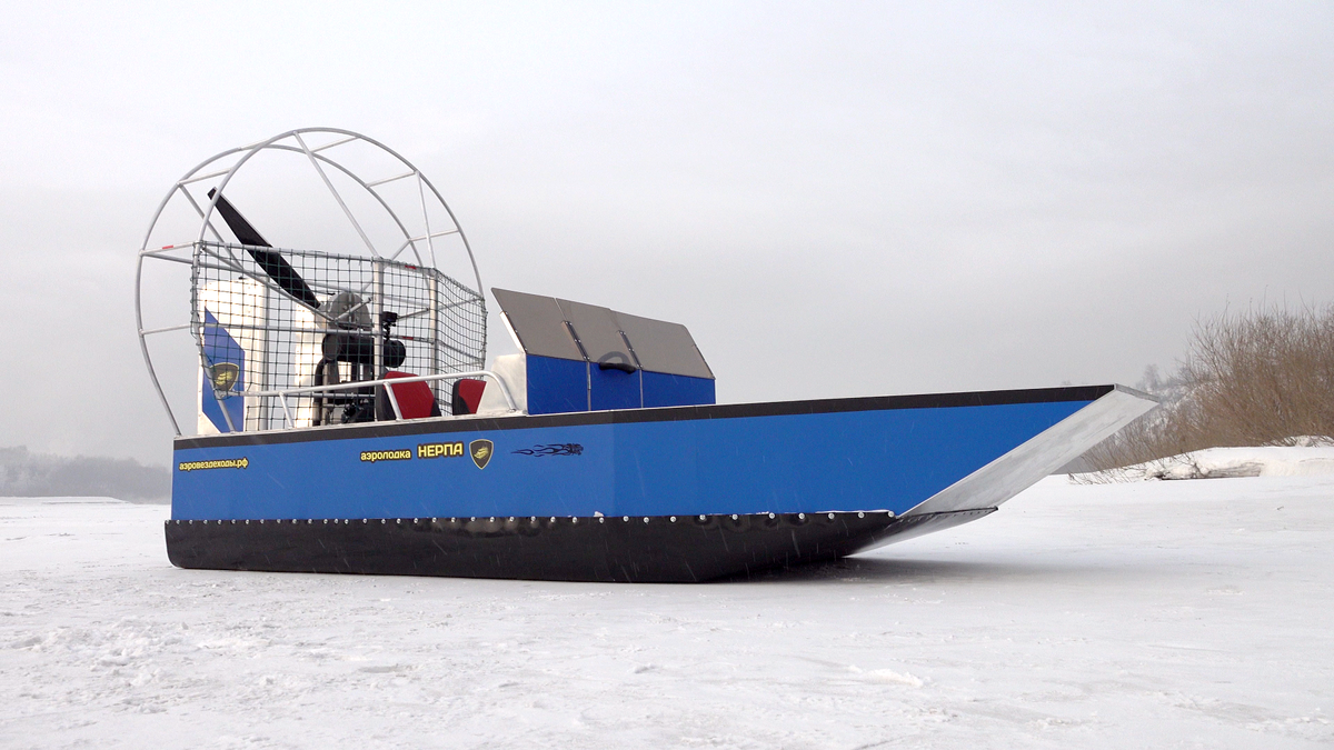 Аэролодка "Нерпа Хантер НЕКСТ"