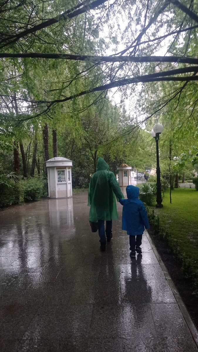 Прогулка в г. Сочи. Май. 