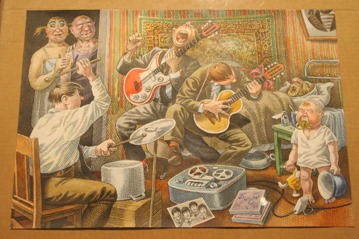 Квартирник