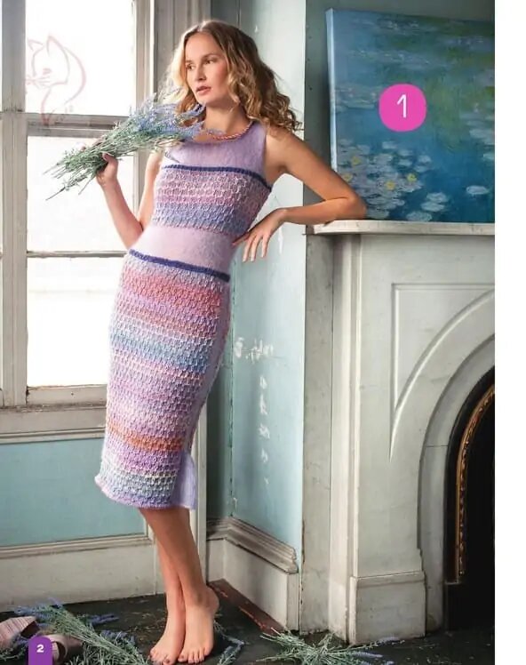 С узорными полосками