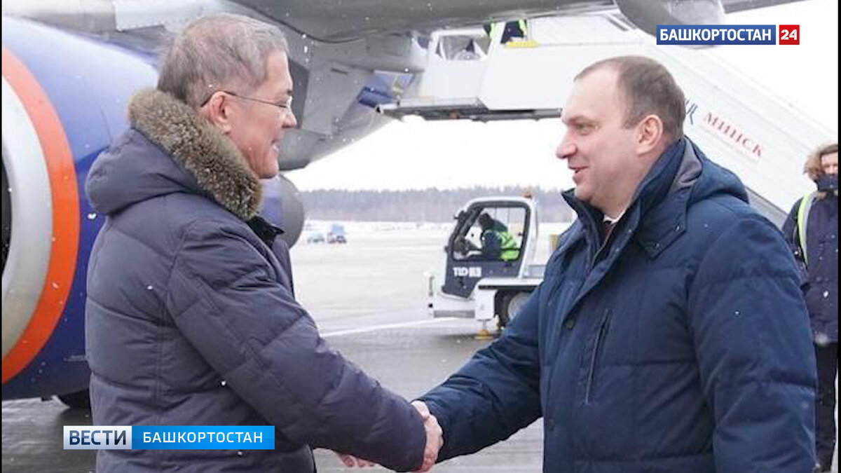    Радий Хабиров с делегацией прилетел в Республику Беларусь