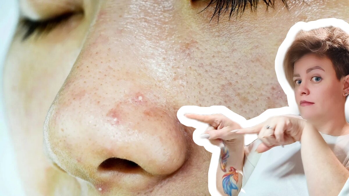 Что бы это могло значить? 