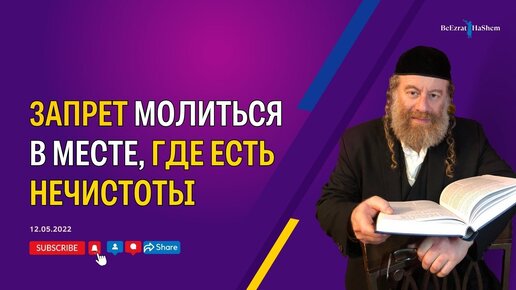 лобное место на красной площади история. во всю ивановскую происхождение. место где зачитывались указы. указ о праздновании нового года 1 января. во всю ивановскую значение фразеологизма.