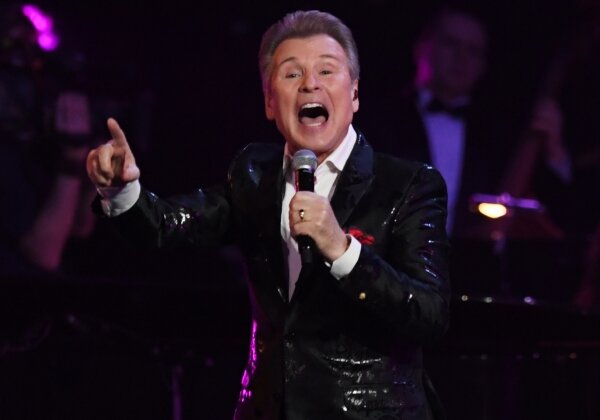 РИА «Новости»