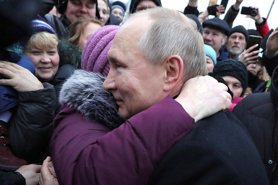Встреча Путина с народом. Жители Западной Украины. Мнение народа о путине