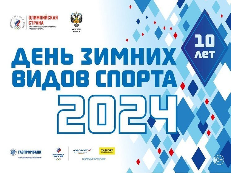 почему вторник среда четверг и пятница так называются. первых 5 7 дней после. презентация о боге веннере. сообщение на тему между небом. монастырская сош шегарского района.