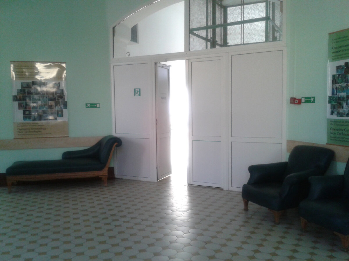 Отделение Оперативной гинекологии в Отта