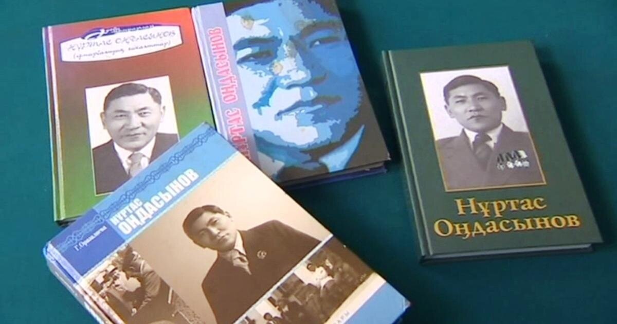 Фото - источник https://t.me/maximuminteres