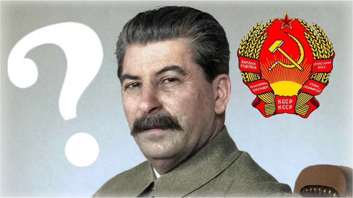 Коллаж - источник https://t.me/maximuminteres