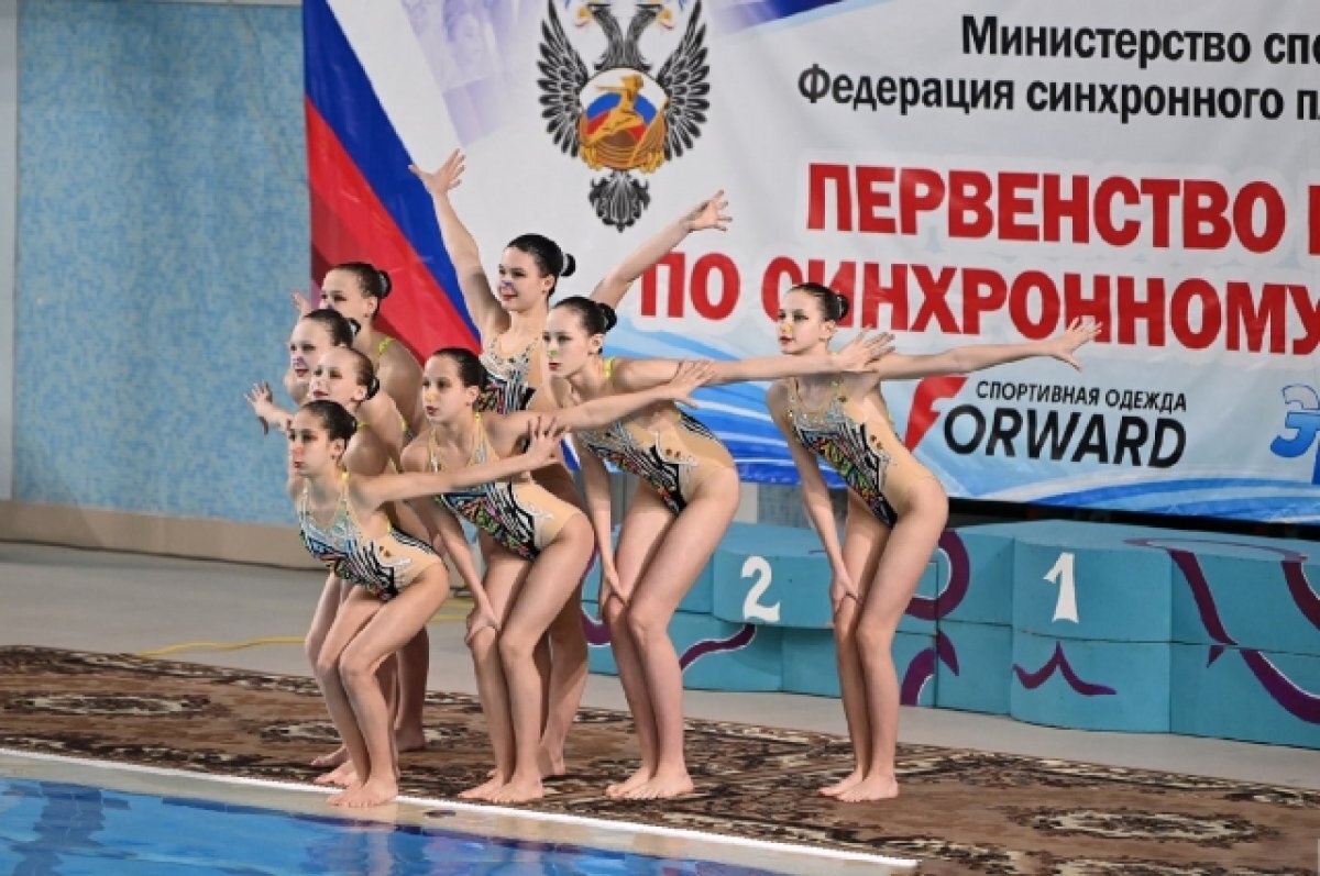    В Красноярске состоится первенство Сибири по синхронному плаванию