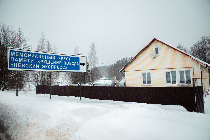 ФОТО: КРИСТИНА БЕЛЯКОВА