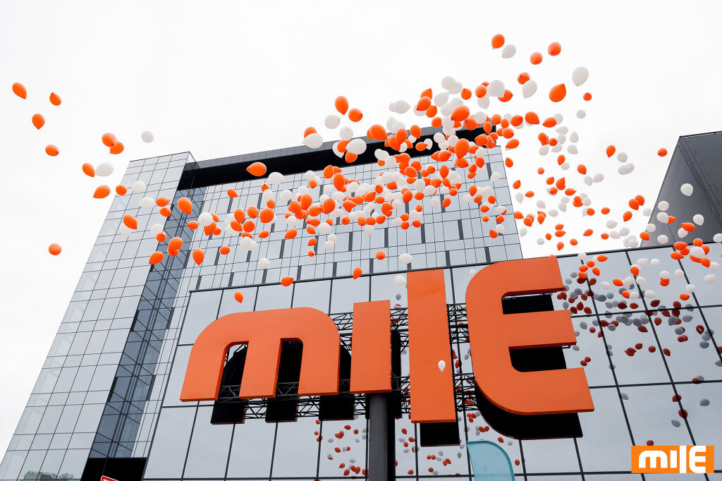 Строительный гипермаркет "MILE".