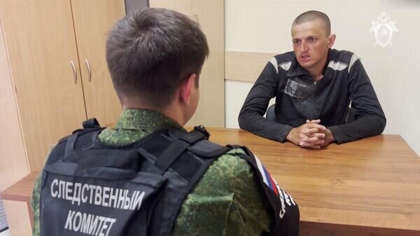   © Следком телеграм-канал