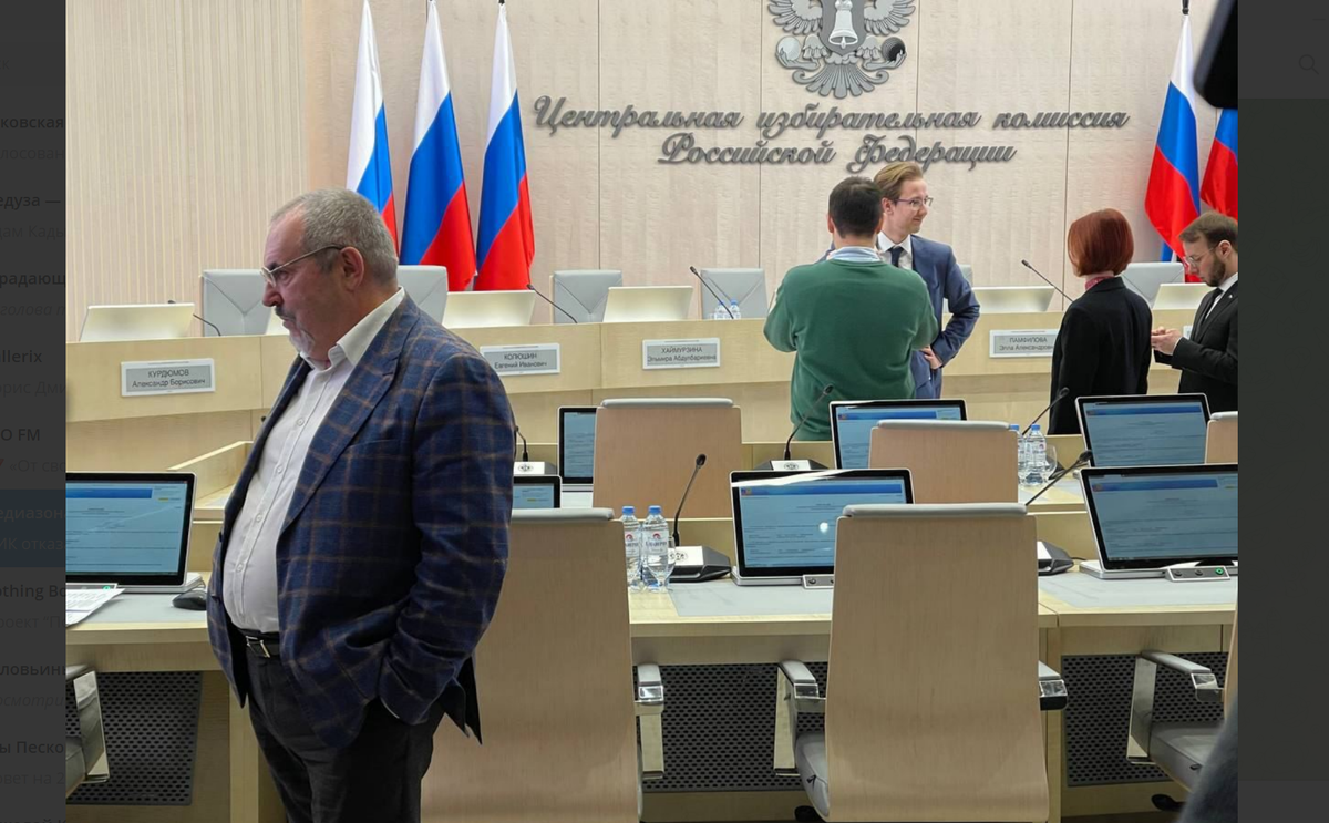 Фото из открытого источника в Яндексе