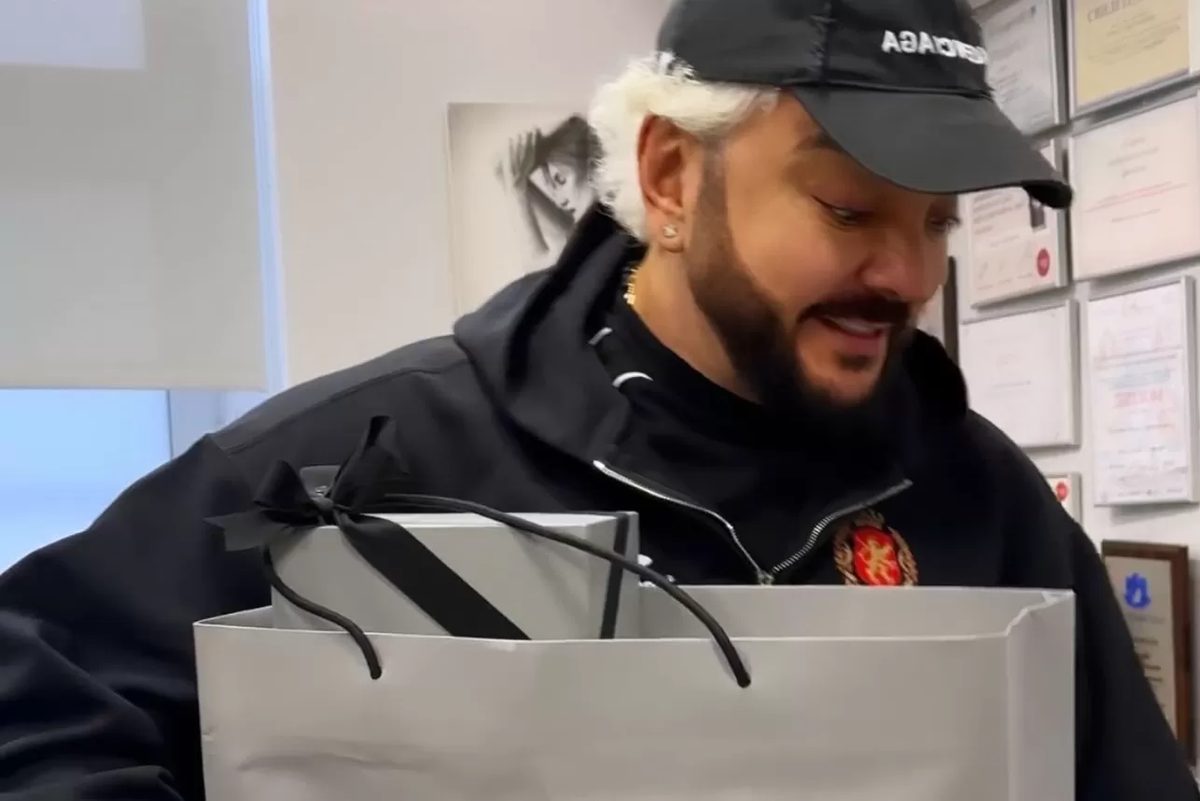 Филипп Киркоров