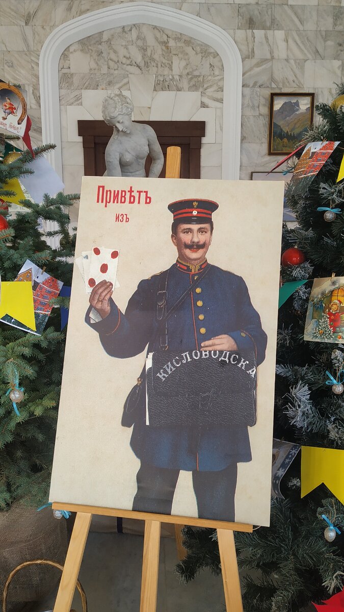 Центральная нарзанная галерея в г.Кисловодске