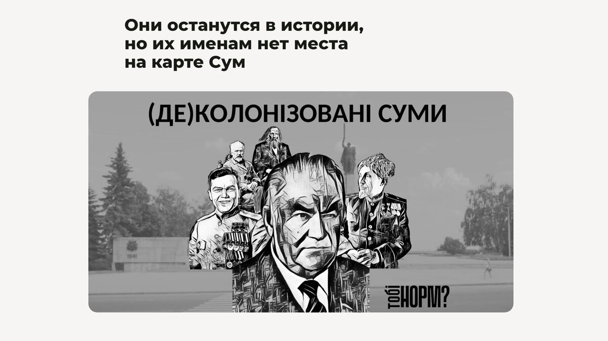 Они не мы, а мы не они — запомните. Один пример, но показательный, перевел  и записал видео для вас, друзья | Личная безопасность России | Дзен