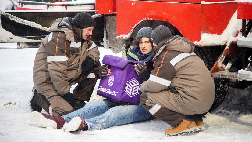     Кадр из сериала «Курьеры»  KION