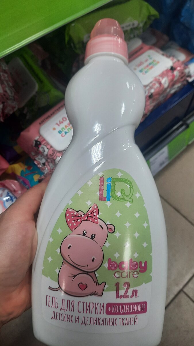 игрушки для детей. детство товары для детей. детство товары для детей. детские игрушки. детские товары.