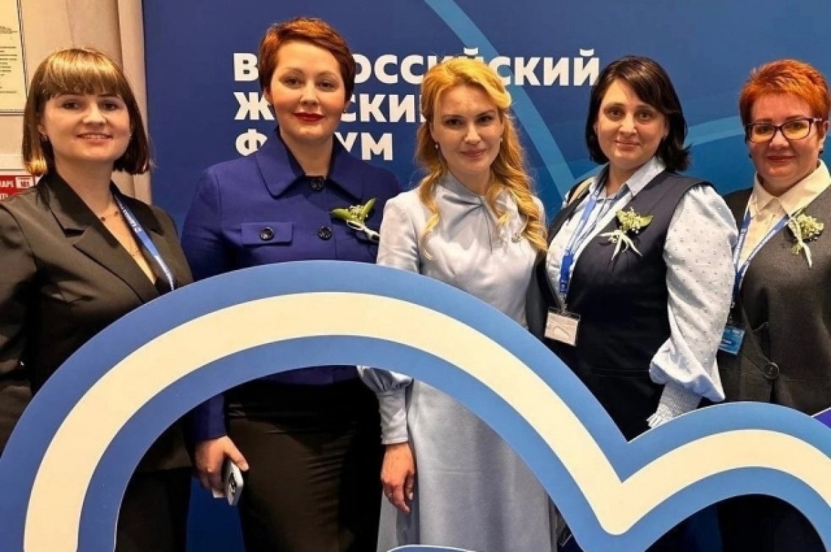    В Москве завершился второй форум «Единство. Победа. Будущее»