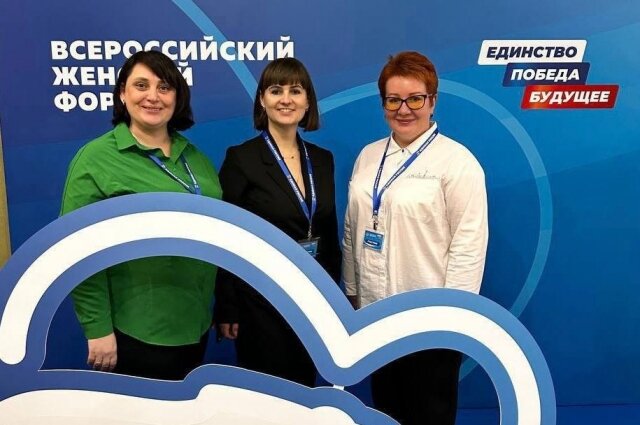    Фото: АиФ-Саратов