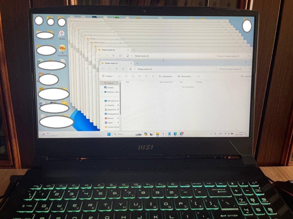 Вирус бесконечно открывающий папки