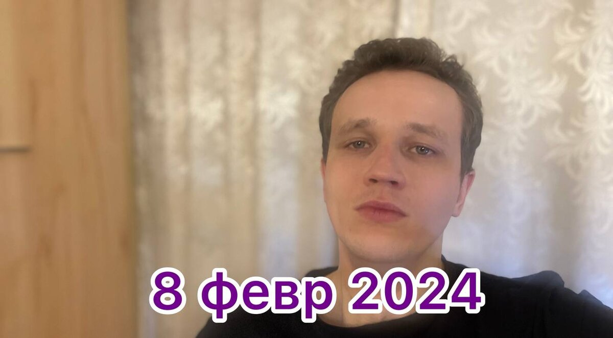 Сам себе поставил диагноз. Сейчас у меня не только рассеянный склероз ...