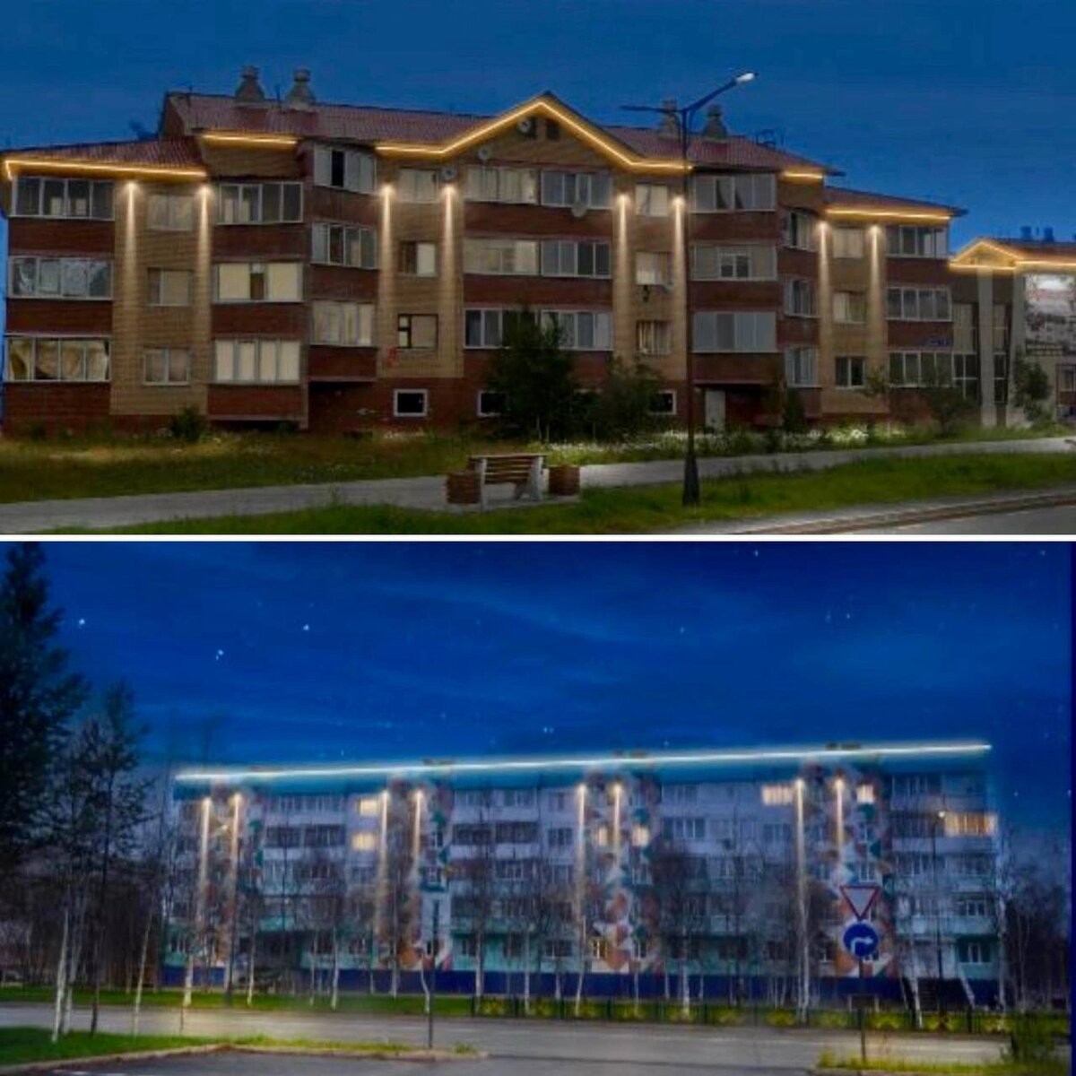 Листайте вправо, чтобы увидеть больше изображений