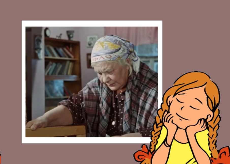 лида полное