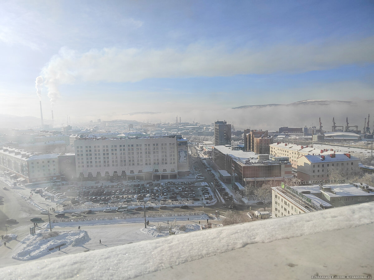 Некоторые жители Мурманска говорили мне про то, что тут тяжелее дышать. Фото: Голландец в России