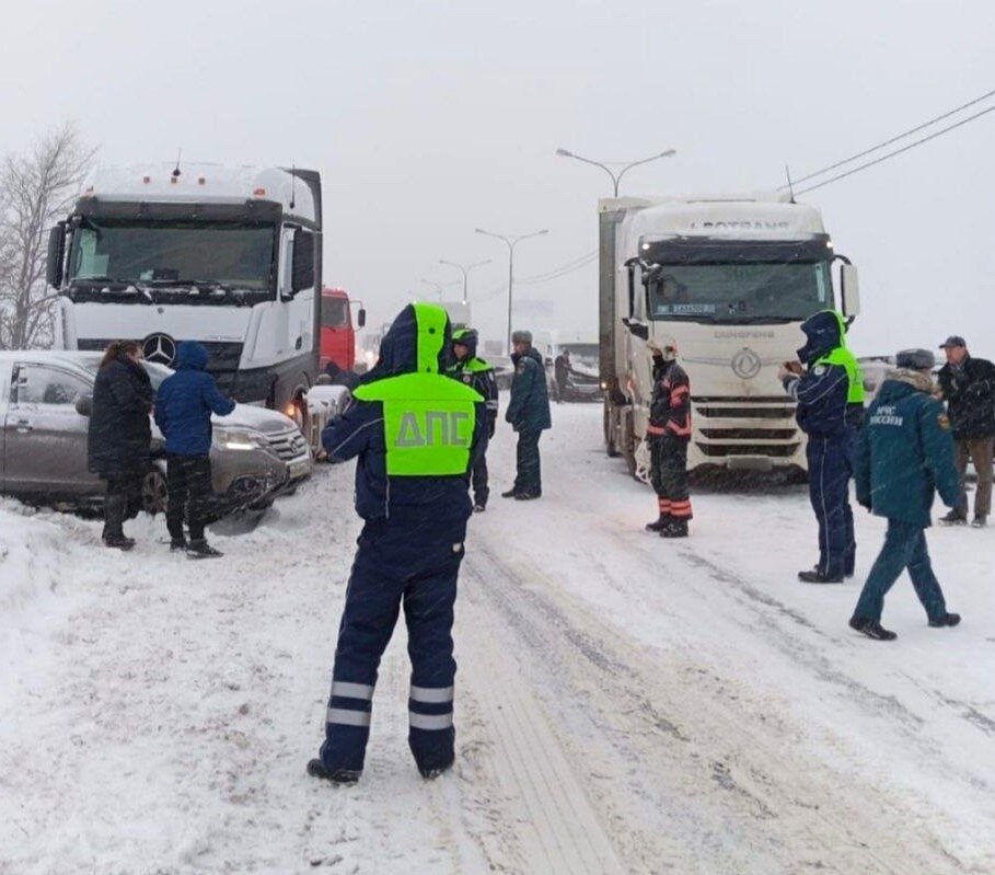 ГКУ МО "Мособлпожспас"