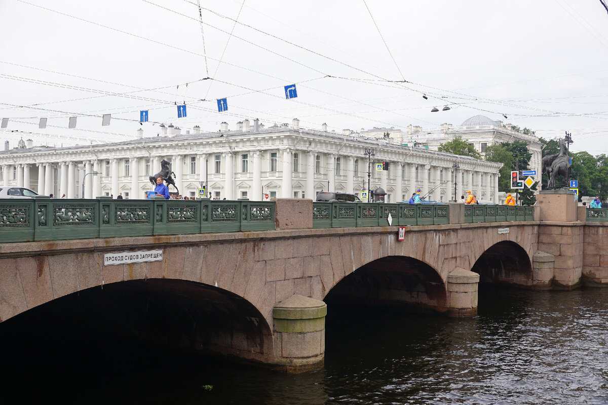 Аничков мост | Петербург знакомый и незнакомый | Дзен