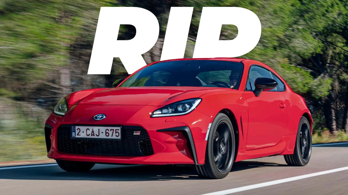 Народные спорткары Toyota GR86 и Subaru BRZ уходят из Европы из-за нового  закона о безопасности | iXBT.com | Дзен