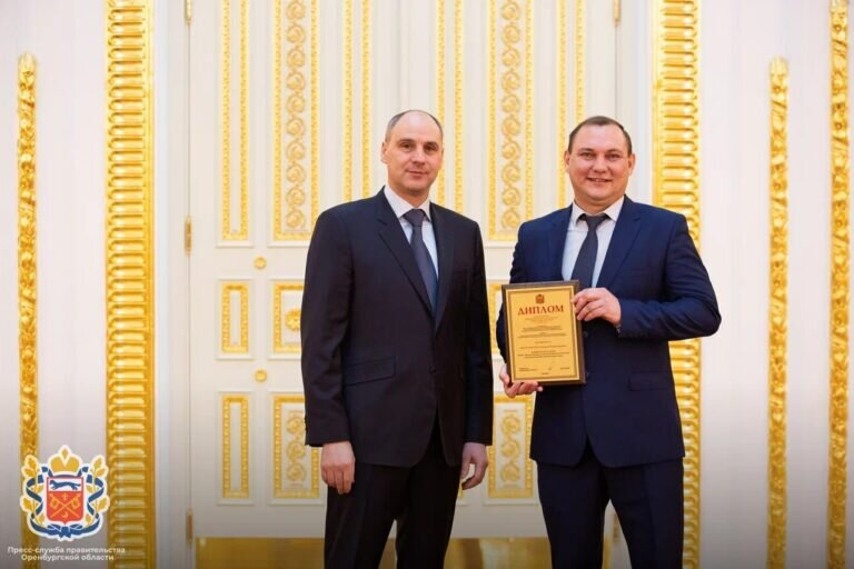    Денис Паслер вручил награды лауреатам ежегодной премии Губернатора Оренбургской области Кристина Просвиркина