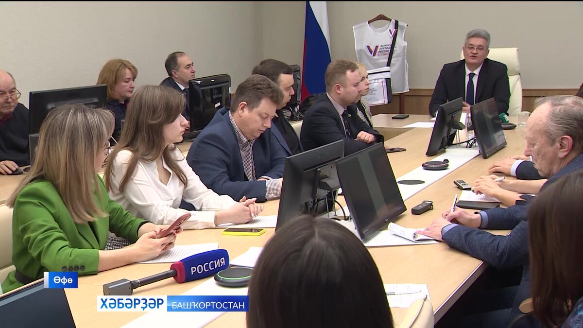    Өфөлә Рәсәй Президентын һайлау буйынса брифинг үтте